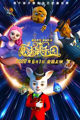 a欧美在线